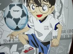 -学习谷日语培训日本留学·多语种外语教学(海淀人大分部)