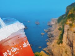 -悬崖咖啡厅