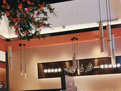 -将军府·鸡毛店(武侯祠店)