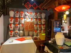 -孔乙己酒家(虹桥路店)