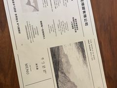 -半勺舒舒(太乙店)