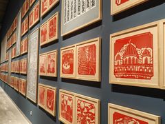 -北京工艺美术博物馆