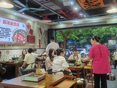 -黔有有贵州酸汤夺夺粉火锅(五味十字店)