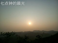 -中影星美国际影城(汉中店)