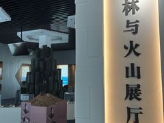 -六合国家地质公园桂子山景区
