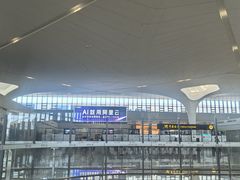 -杭州萧山国际机场