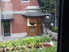 -Money Shops(愚园路店)