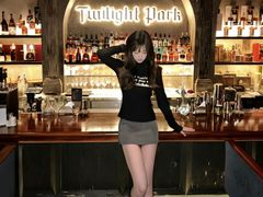 -暮色公园Twilight Park·威士忌Bar