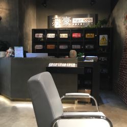 -Kraemer Paris  苏豪路易士·嘉玛发廊