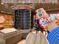 -松雷商业(南岗店)