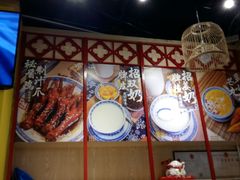 -赵记传承(广州越秀五羊新城店)