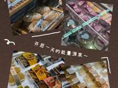 -大润发(张江店)