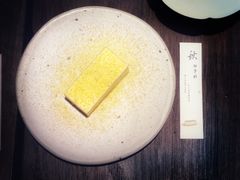 -元古雲境(太古里店)