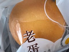 -85度C(生甜甜圈研究工坊·上海局门店)