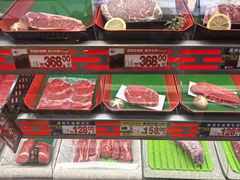 -GranVida生活超市(海信广场店)