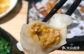 Pan-fried Sea Urchin Dumplings