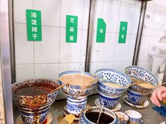 -清真·宏顺祥卤汁凉粉(大皮院店)