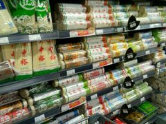 -永辉超市(凯德·天府店)