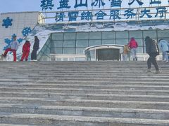 -棋盘山风景区