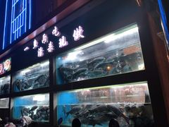 -常和州·夜宵大排档(常州单店)