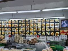 -宫廷糕点铺(人民中路店)