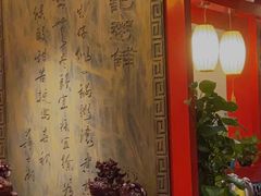 -梁记粥铺(开元地中海店)