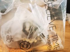 -焙丽拾光(麦凯乐直营店)