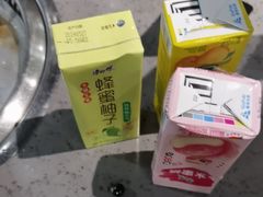-金滏山烤肉·海鲜·火锅自助餐厅(襄阳万达店)