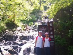-凤凰山国家森林公园