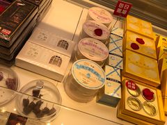 -好利来(朝外店)