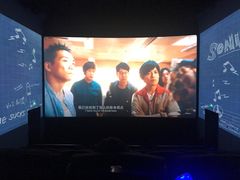 -CGV影城(滨江天街IMAX店)