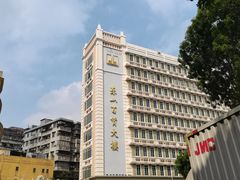 -食惠里小笼包面馆(越秀店)