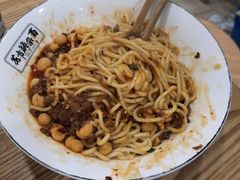 花市豌杂面-花市豌杂面(民生路店)