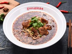 红烧牛肉面-钟方模白家肥肠粉(春熙店)