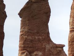 -冰沟丹霞旅游景区