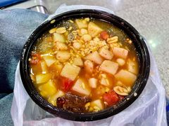 丈母娘冰粉-串妹花式冰粉(乐山总店)