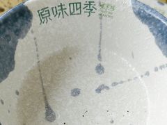 -原味四季椰子鸡(公明百佳华店)