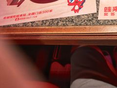 -蛙来哒(汇一城黑金冠店)