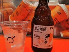 -喧闹·东方大气茶(鹅岭二厂店)