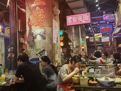 -萍姐火锅·公路夜市(南京新街口店)