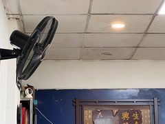 -洪霞餐馆