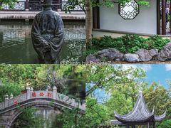 -台州府城(东湖)