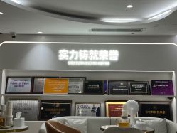 -广州美莱医疗美容医院