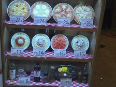 -萨莉亚意式餐厅(天河城购物中心店)