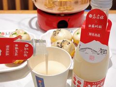 -鑫震源·苏式大虾生煎(山塘街店)