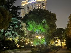 -上海花园饭店