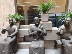 -晋阳饭庄(虎坊桥店)