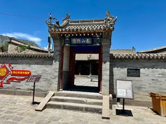 -鸡鸣驿古城