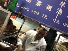 -增盛魁小吃店