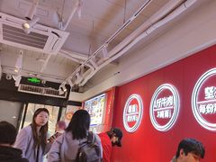 -阿当·小炒牛肉面(人广店)